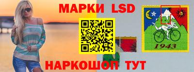 прущий лед Кумертау