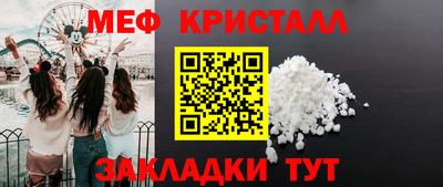 МДМА Кулебаки