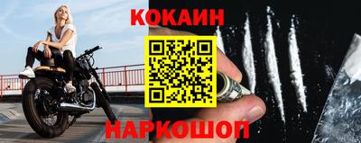 МДМА Кулебаки