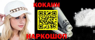 первитин Кунгур