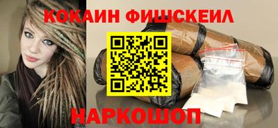 первитин Кунгур