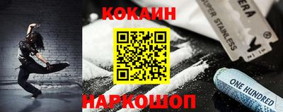 МДМА Кулебаки