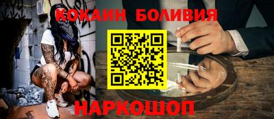 прущий лед Кумертау
