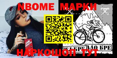 МДМА Кулебаки