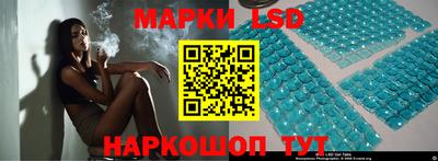 прущий лед Кумертау