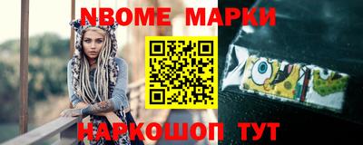 первитин Кунгур