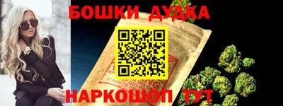 прущий лед Кумертау
