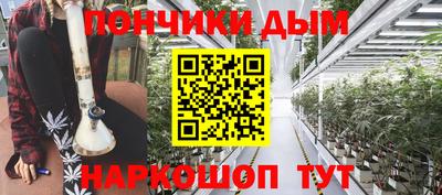 первитин Кунгур
