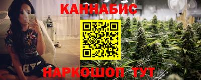 прущий лед Кумертау