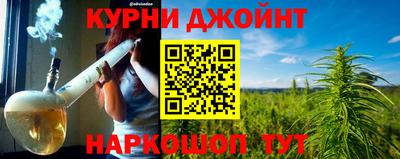 МДМА Кулебаки