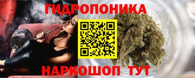 МДМА Кулебаки