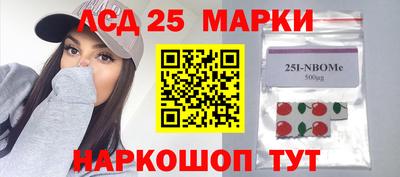 первитин Кунгур