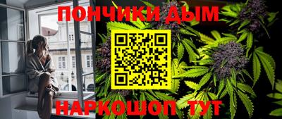 прущий лед Кумертау