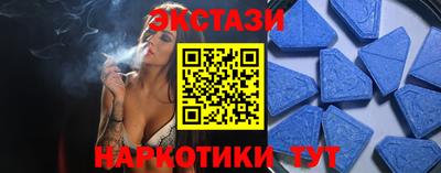 прущий лед Кумертау