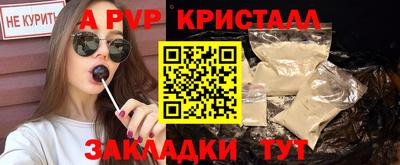 МДМА Кулебаки
