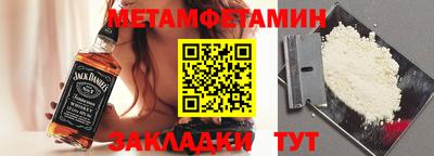 дмт Ликино-Дулёво