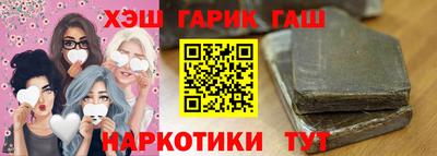 прущий лед Кумертау