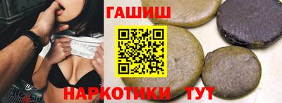 первитин Кунгур