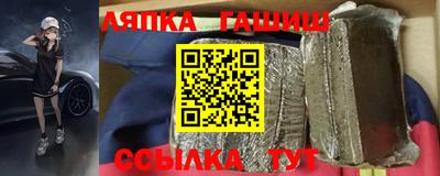 МДМА Кулебаки