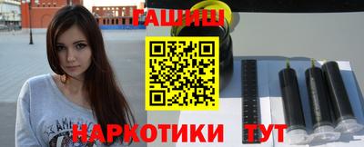 первитин Кунгур