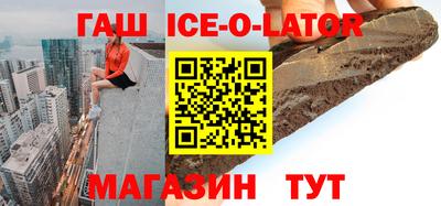 МДМА Кулебаки