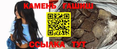 первитин Кунгур