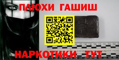 первитин Кунгур