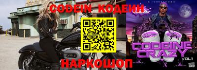прущий лед Кумертау