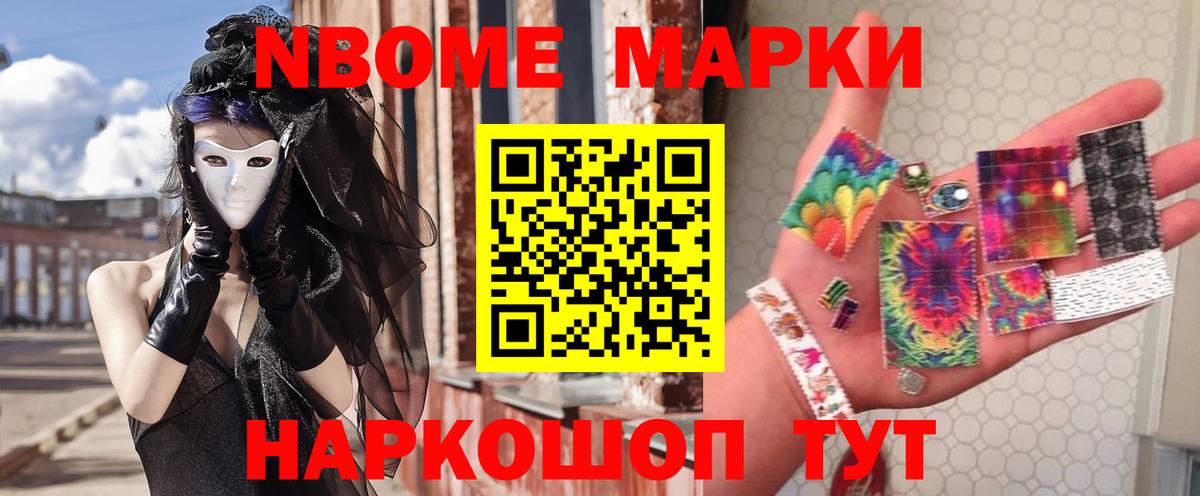ЛСД экстази  Вход с VPN  Каспийск  LSD-25 экстази кислота 